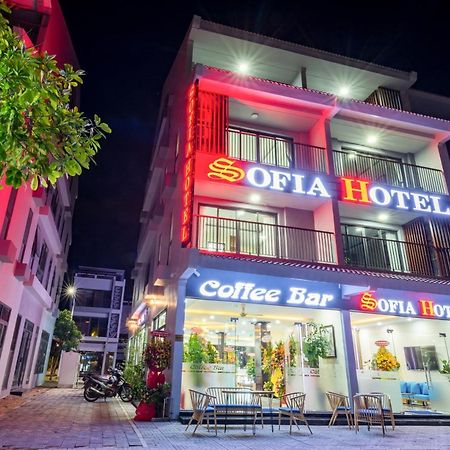 Sofia Hotel Duong To Exterior foto